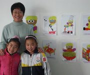 Dr&nbsp; Qiang  Used by schools in China